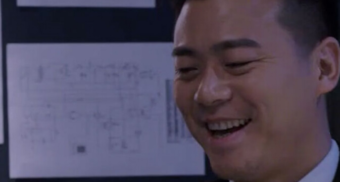 金蝶憑證裝訂機(jī)