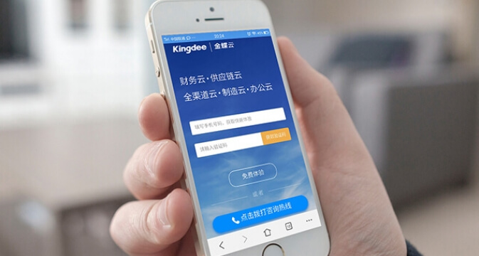 卓越的集團(tuán)管控模型